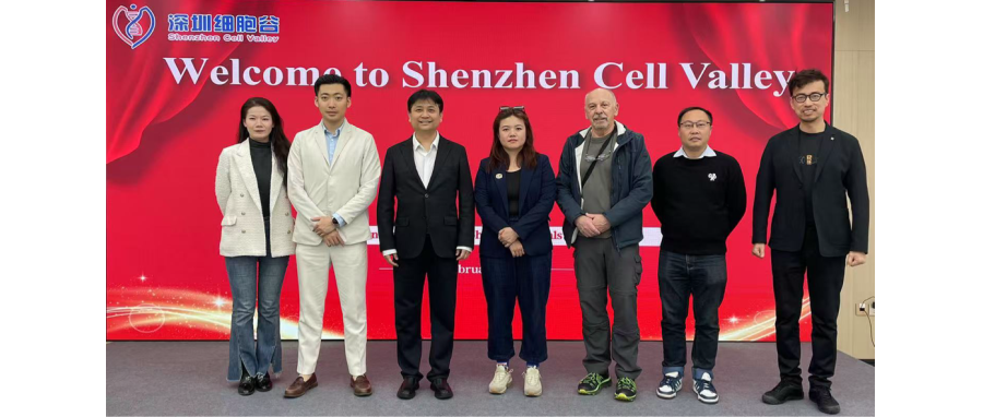 瑞士客人拜访深圳evo真人视讯——探讨中瑞建交75周年之际深化科技与产业融合