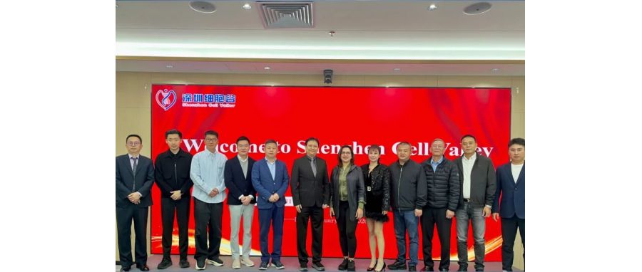 菲律宾前卫生部部长Janette Loreto Garin博士一行到访深圳evo真人视讯，共商细胞与基因治疗国际合作新机遇