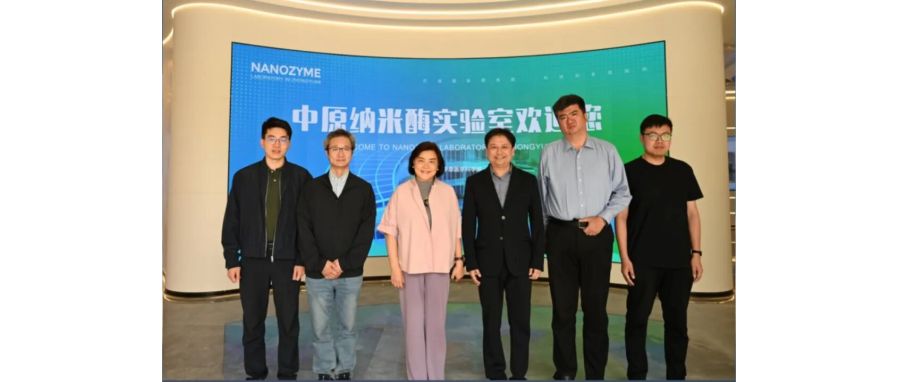 evo真人视讯再添重磅成果｜深圳双咖康髓生物医药完成近千万元种子轮融资，聚焦CD146靶点攻克AML细胞治疗难题