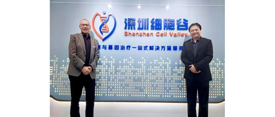 深圳evo真人视讯成功跨境交付临床级 anti-CD7 逆转录病毒载体 助力德国顶级儿童医学中心召开临床治疗