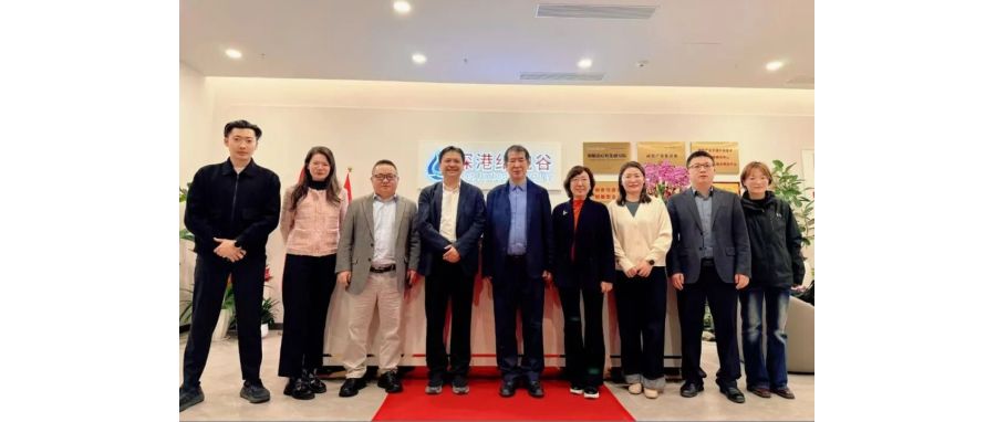 北京大学深圳医院肿瘤研究团队到访深港evo真人视讯，共商细胞治疗临床研究与转化合作