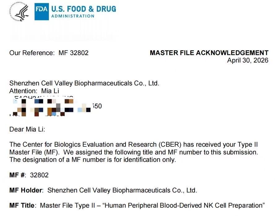 国内首个！深圳evo真人视讯获FDA CBER确认函，NK细胞制备体系取得国际化CMC重要进展