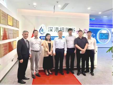 深圳市委常委、前海党工委书记、前海管理局局长王守睿一行莅临深港evo真人视讯调研指导