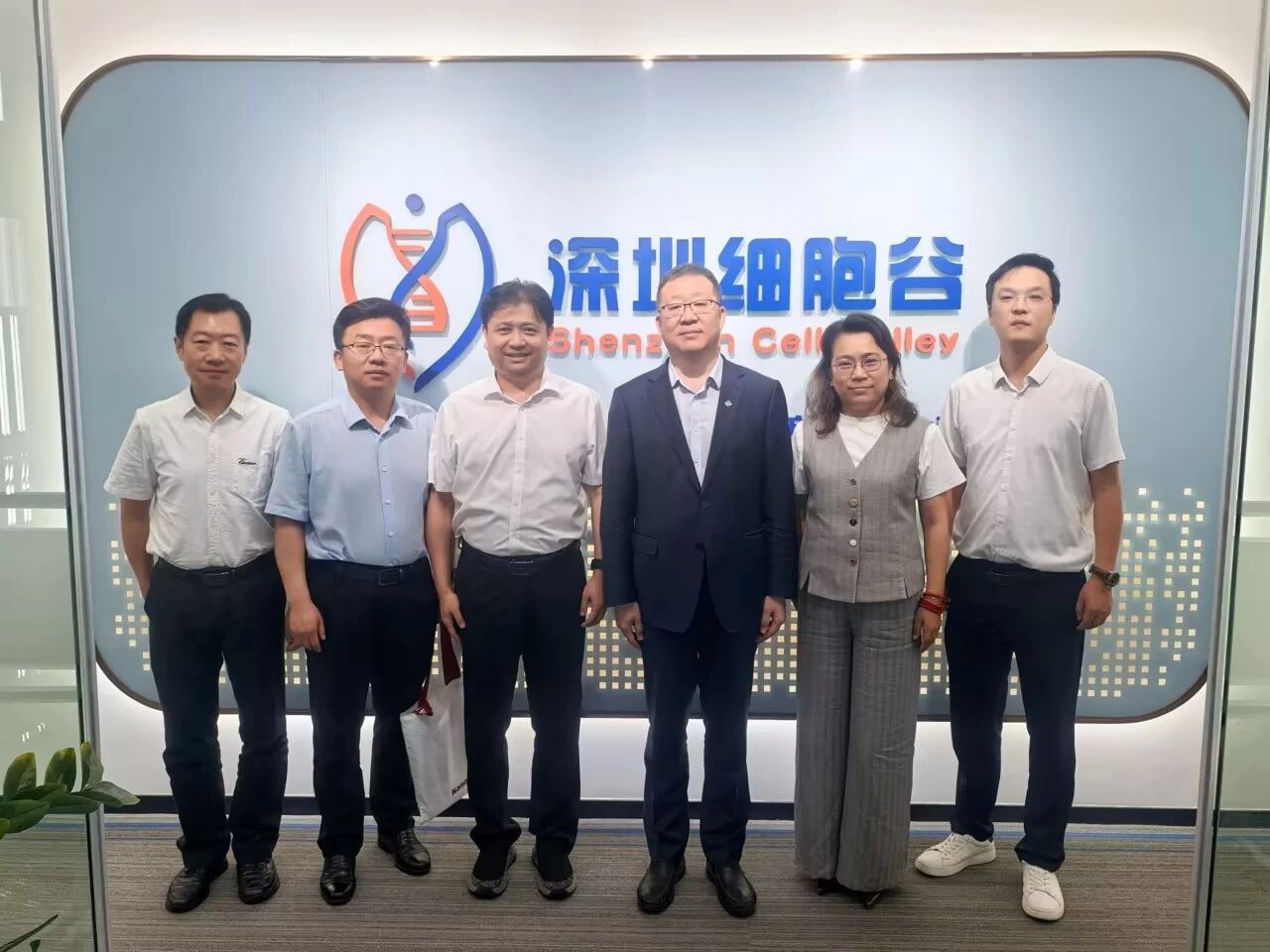 中国医药董事长杨光一行到访深圳evo真人视讯考察研讨